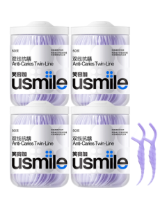 usmile Smile Plus Little Seahorse Dental Floss Picks (Dual Floss with Fluoride Anti-Cavity) 50 Picks*4 Boxes Total 200 Picks Portable Toothpick Floss