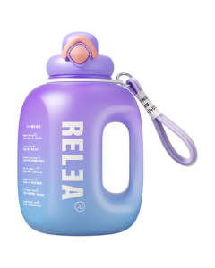 RELEA Sports Water Bottle - Large Capacity Tritan Plastic Fitness Jug with Straw for Men, Women, and Students, Gift Idea