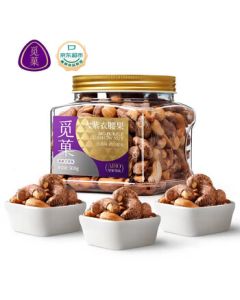 Miguo Vietnam A180 Purple-Skinned Large Cashew Kernels Lightly Salted Low-Temperature Roasted Nuts Snack 500g/Tin