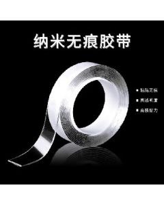 1 roll of double-sided tape
