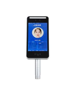 YIHE YIHE PR200 Facial Recognition Meal Vending Machine with Cloud Service Fee