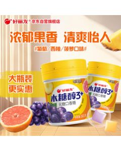 Orion Sugar-Free Chewing Gum Grape/Grapefruit/Pineapple Flavor 101g/Bottle Snack Gift for Mid-Autumn Festival