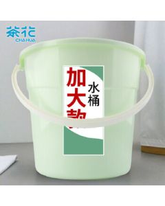 CHAHUA 12.2L Plastic Bucket, Large Household Handheld Water Bucket for Car Washing, Laundry, and Water Storage