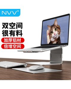 NVV Laptop Stand, Adjustable Vertical Desktop Stand with Cooling Function, Hovering Aluminum Alloy Riser Holder for MacBook Huawei N3