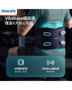 PHILIPS Waist Massager - Portable Belt with Cold/Hot Compress, Vibration for Lumbar Support to Relieve Soreness & Fatigue, Ideal Birthday Gift for Men & Women, Model PPM7201B