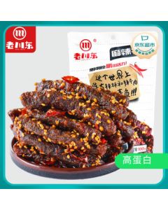 Laochuandong Spicy Beef Jerky 100g/Bag - Sichuan Snack, Leisure Snack, Indulgence, Individually Packed