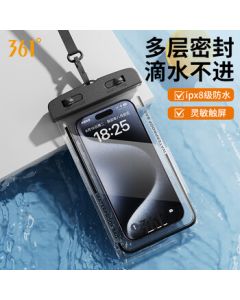 361° Universal Waterproof Phone Pouch for Diving, Snorkeling, and Drifting with Touchscreen Function, Underwater Photography, Hanging Strap, and Special Rain Cover for Delivery Riders