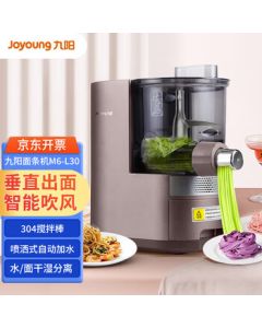 Joyoung Automatic Multifunctional Noodle Maker, Home Use Multi-Mold Pasta Machine, Electric Dumpling Wrapper M6-L30