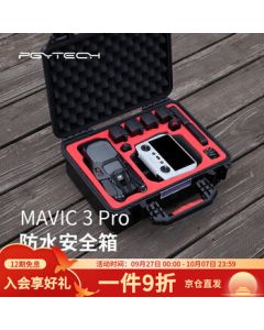 PGYTECH Waterproof Hard Case for DJI Mavic 3 Pro Drone, Mavic 3 Classic, Mavic 3 Series Storage Box Carrying Case Drone Accessories