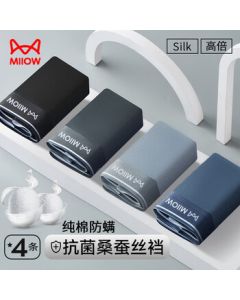 Maniform [Combed Cotton - Trusted Quality] Men's Underwear Pure Cotton Anti-Bacterial Silk Gusset Boxer Briefs