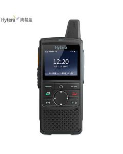 Hytera PNC370 Public Network Two-Way Radio with 5-Year Service Fee (Unit)