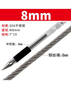 Feiquan 304 Stainless Steel Wire Rope Lifting Cable Lifting Rigging Unit: Meter 8mm (7*19 Construction) 1 Meter