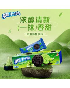 Oreo Sandwich Biscuits - Ice Cream Matcha Flavor 97g, Office Afternoon Tea Breakfast Snack