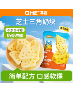 QHE+ Original Flavor Cheese Triangle (90g/Bag) - Jerry's Favorite Cheese Snack, Inner Mongolia Specialty, Kids' Snack