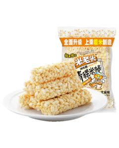 Old Man Mi Fragrant Highland Barley Rice Sticks with Sesame 150g