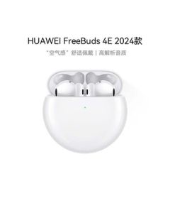 Huawei FreeBuds 4E Ceramic White 2024 Edition Wireless Bluetooth Earbuds Semi-In-Ear Comfortable Fit High-Quality Sound for Sports Running Music Karaoke Live Streaming Gaming Low-Latency Earbuds