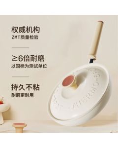 SUPOR Frying Pan 28cm, Red Dot Oil Collecting, High Aesthetics, Non-Stick Frying Pan, Lightweight White Body PJ28QL1