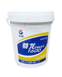 Great Wall Zunlong T600 CK-4 10W-40 Diesel Engine Oil Diesel Engine Lubricant 16kg