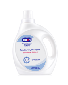 Lelch Baby Laundry Detergent, Newborn Baby Laundry Liquid, Plant-Based Enzyme Laundry Detergent for the Whole Family 2L