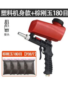 Yuduo (Standard Model Plastic Body + Brown Corundum 180 Grit Approximately 8 lbs) Pneumatic Sandblasting Gun Mini Polisher Handheld Pneumatic Rust Remover Metal Machinery Shear Plate Renovator A280