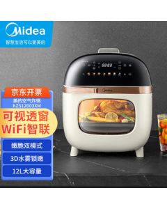 Midea Air Fryer - 12L Large Capacity with Crispy & Tender Viewing Window, Oil-Free Low-Fat Non-Stick High Power, WiFi Smart Steam Cooking Electric Fryer KZS12003XM