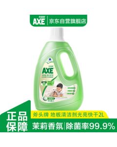 Logitech Blue Snowball Ice USB Condenser Microphone with Desktop Tripod for Karaoke, Recording, and Live Streaming - Flexible Adjustable Stand Included