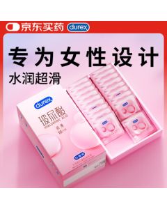 Durex Hyaluronic Acid Condoms Ultra Thin 18-Pack, Female Lubrication Contraceptive Adult Products