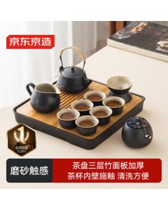 JingDong JingZao Complete Tea Set, Kung Fu Tea Ceramic Set with Teapot, Tea Cups, and Tea Tray [Black Pot with Handle] 12-Piece Set