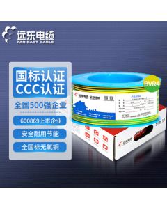 Far East Cable BVR 4mm² National Standard Household Copper Core Single-Core Multi-Strand Flexible Wire 100m Dual-Color Ground Wire