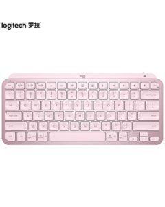 Logitech MX Keys Mini Wireless Bluetooth Keyboard - Premium Office Keyboard with Voice Control, Backlit Design, Ultra-Thin and Portable, Rose Pink