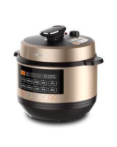 Joyoung 5L Single-Pot Programmable Electric Pressure Cooker Y50C-B353