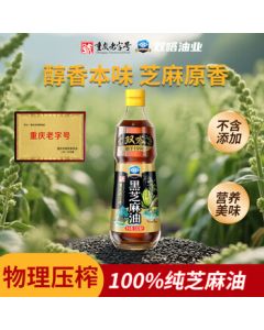 Shuangda Black Sesame Oil Fragrant Oil Pure Sesame Oil Cold Dish Seasoning Hot Pot Sesame Oil 500ml Glass Bottle