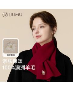 JIUMU Pure Wool Red Scarf for Women, Autumn and Winter Warm Neck Scarf, Mid-Autumn Festival, Birthday, Christmas, Zodiac Year Gift for Women
