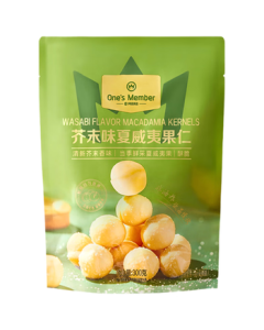 No.1 Member Store Wasabi Flavor Macadamia Nuts 300g (Approx. 20 Packs) – Snack Nuts for Daily Consumption, New/Old Packaging Random Delivery