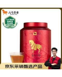 Bama Tea Premium Wuyi Mountain Lapsang Souchong Black Tea - Grade One, 250g Canned