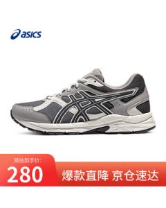 ASICS Women's Cushioned Breathable Running Shoes GEL-CONTEND CN Grey 36
