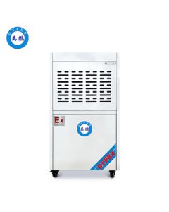 GYPEX Explosion-Proof Dehumidifier 50L/Day BCF-750C Industrial Dehumidifier BCF-750C