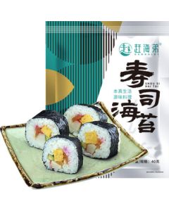 Ganhaidi Sushi Nori 40g Seasoned Seaweed, Special Ingredient for Sushi and Rice Rolls, Not a Set