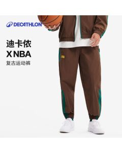 Decathlon SPW X NBA Sports Pants Unisex Retro Loose Campus Cuffed Pants-5803956