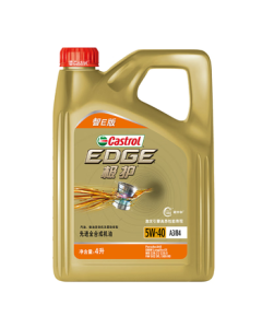 Castrol Edge Professional E Full Synthetic Engine Oil Lubricant 5W-40 SP A3/B4 4L Car Maintenance