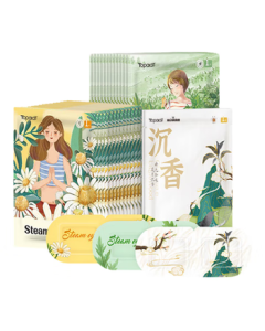 Haishihainuo Warm Steam Eye Mask for Eye Care, Relieves Dryness and Fatigue (Chamomile 14, Mugwort 14, Agarwood 2) 30 Pieces