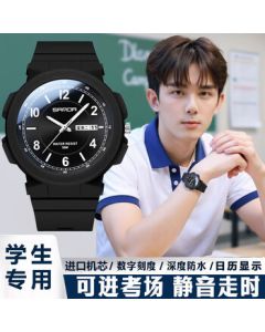 AELVO Silent Mechanical Watch for Middle and High School Students, Unisex Exam Watch for Entrance Exams, Suitable for Ages 6-12-14-18