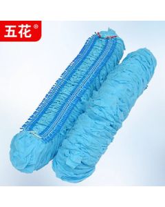 Five-Flowers Pull-Out Shoe Cover Machine, Disposable Non-Woven Thickened Wear-Resistant Shoe Covers