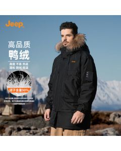 JEEP Men's Down Jacket Mid-Length with Detachable Hem, Warm and Windproof White Duck Down Winter Ski Coat for Men