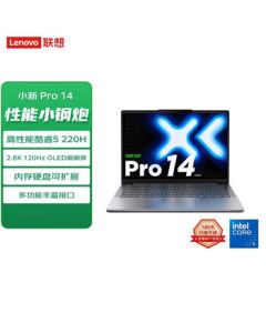 Lenovo Xiaoxin Pro14c 2025 Laptop - High-Performance Ultrabook with Intel Core5-220H, 24GB RAM, 1TB SSD, 2.8K High Refresh OLED Display, Gray