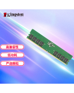 Kingston 32GB DDR5 5600 Desktop Memory Module