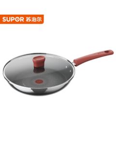 SUPOR Aurora Frying Pan with Red Spot Oil Gathering Non-Stick Coating SJ28CC1-28cm