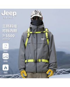 JEEP Men's All-Season Outdoor Sports Three-in-One Jacket with Hood, Dark Gray, XL