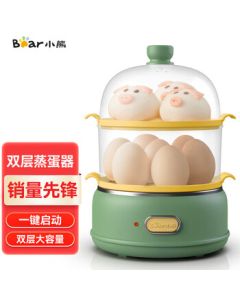 Bear Mini Double-Layer Home Egg Steamer with Edible Material Egg Custard Stand, Small Steamer Pot for Cooking 14 Eggs ZDQ-B14E8