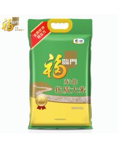 Fortune Northeast Premium Rice 8.8lb/bag (Transition Between Old and New Packaging)